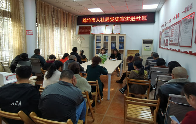 Image title Image title