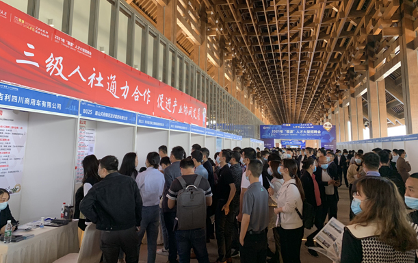 Image title Image title