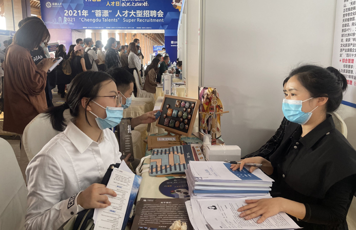 Image title Image title