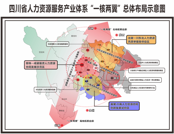 Image title Image title