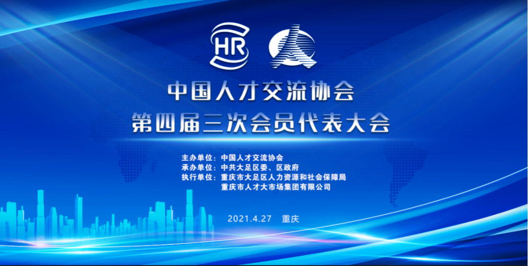 Image title Image title