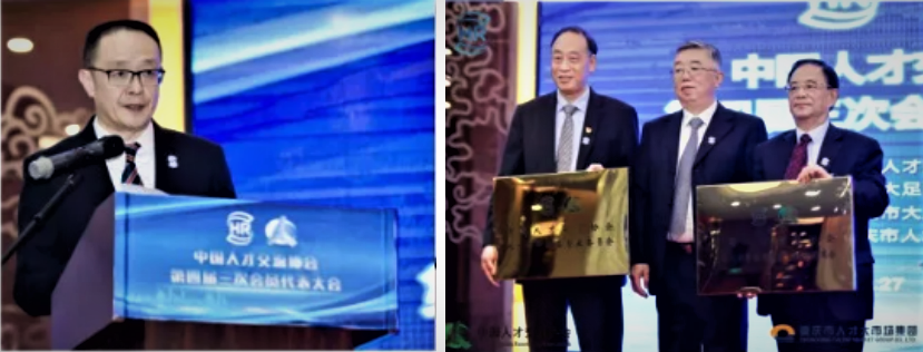 Image title Image title