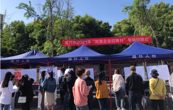 Image title Image title