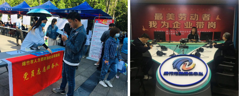 Image title Image title