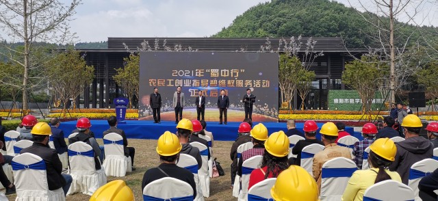 Image title Image title