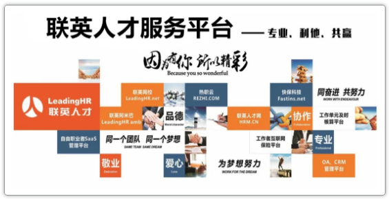 Image title Image title