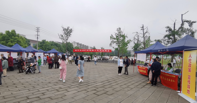 Image title Image title