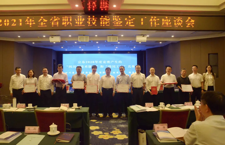 Image title Image title