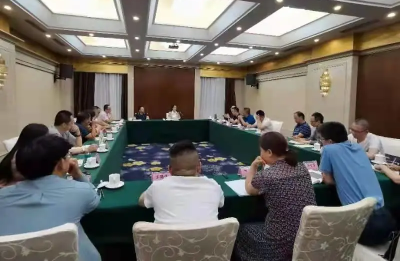 Image title Image title