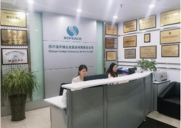 Image title Image title