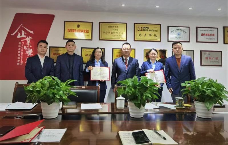 Image title Image title