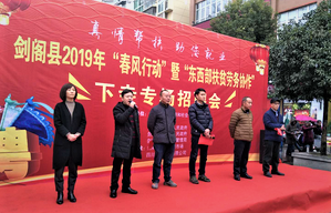 Image title Image title