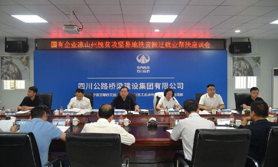 Image title Image title