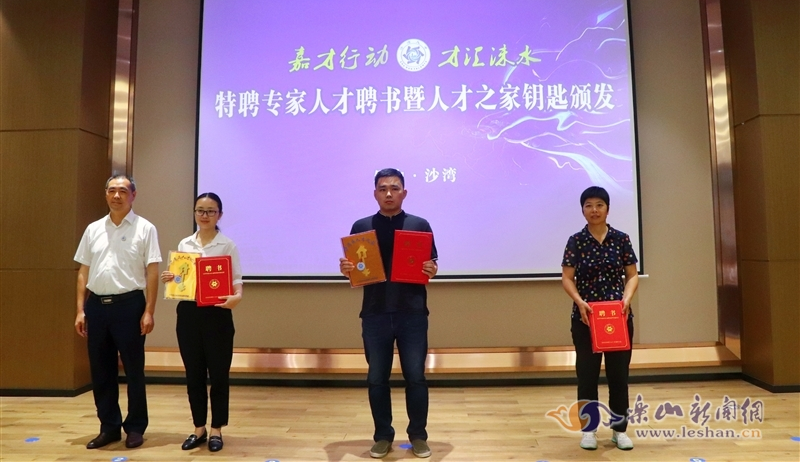 Image title Image title