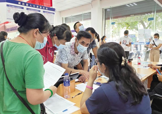 Image title Image title