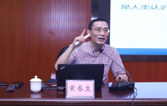 Image title Image title