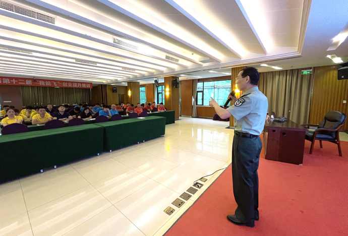 Image title Image title