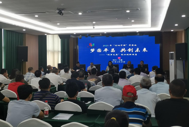 Image title Image title