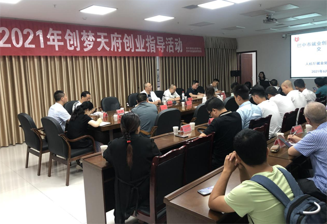 Image title Image title