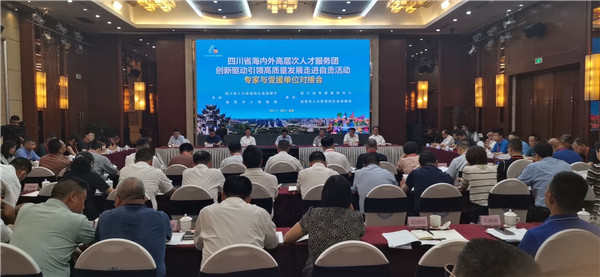 Image title Image title