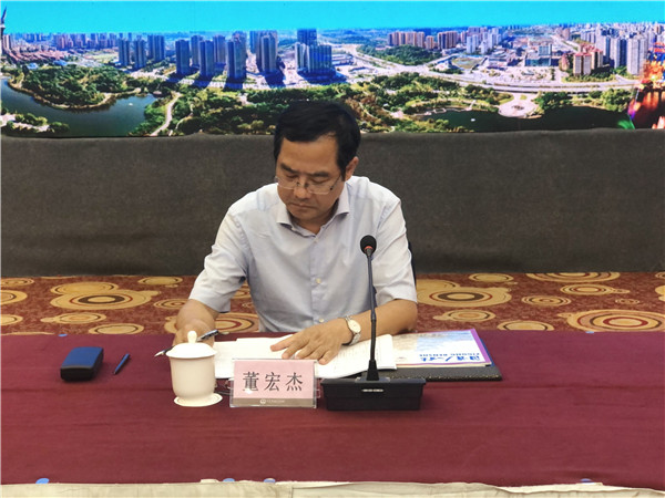 Image title Image title