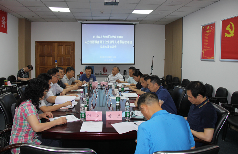 Image title Image title