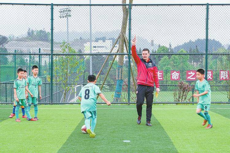 Image title Image title