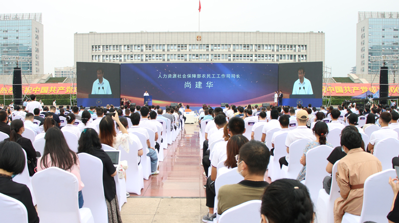 Image title Image title