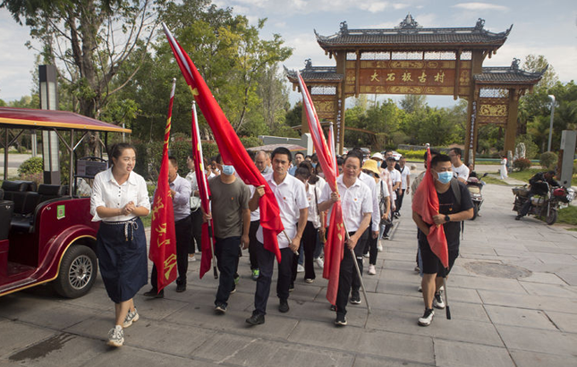 Image title Image title