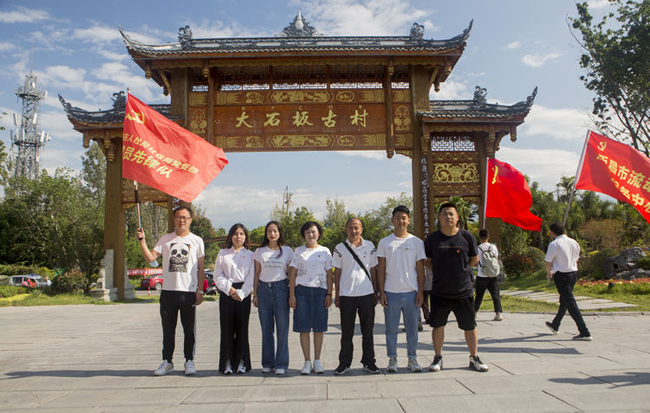 Image title Image title