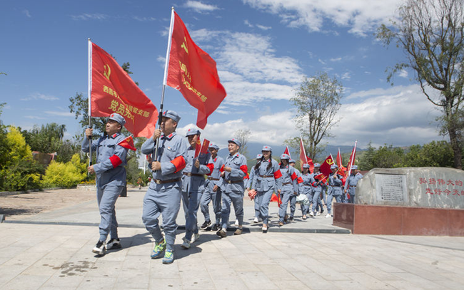 Image title Image title