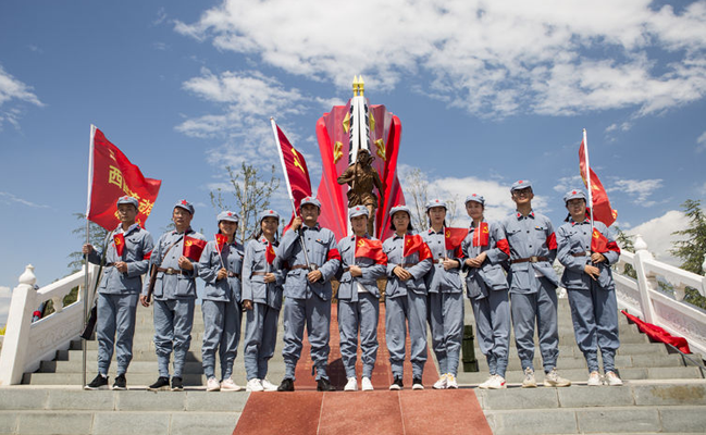 Image title Image title