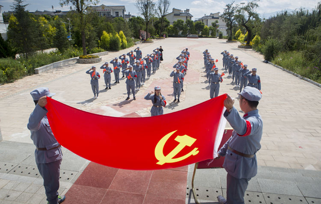 Image title Image title