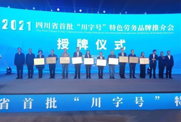 Image title Image title