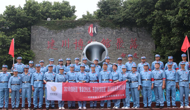 Image title Image title