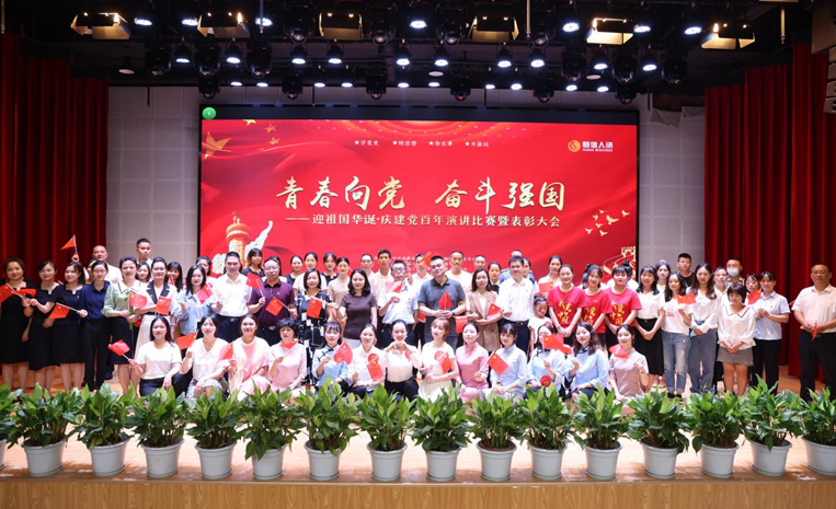 Image title Image title