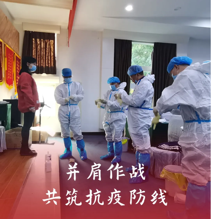 Image title Image title