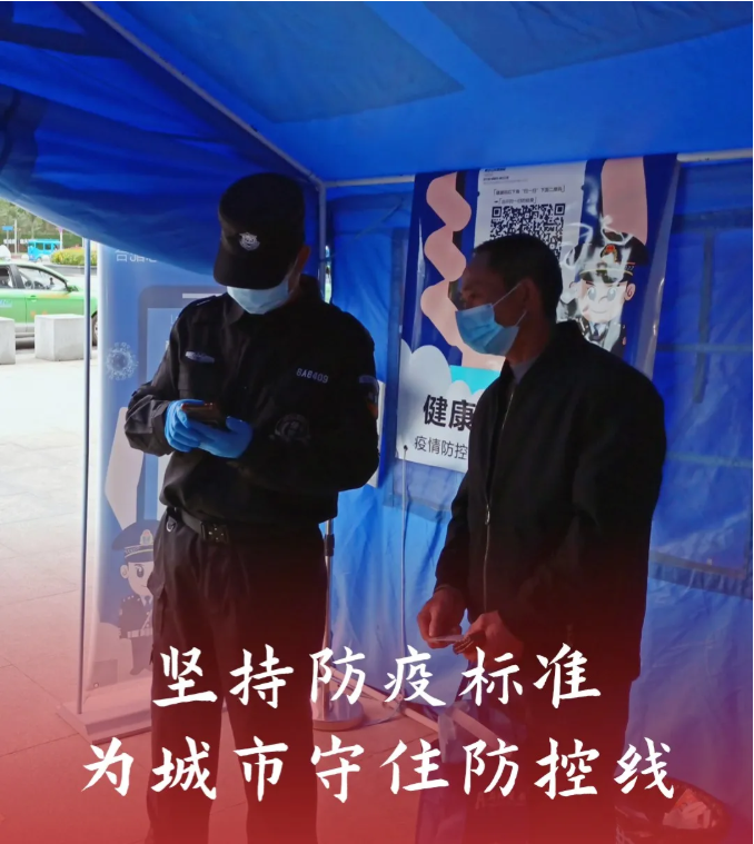 Image title Image title