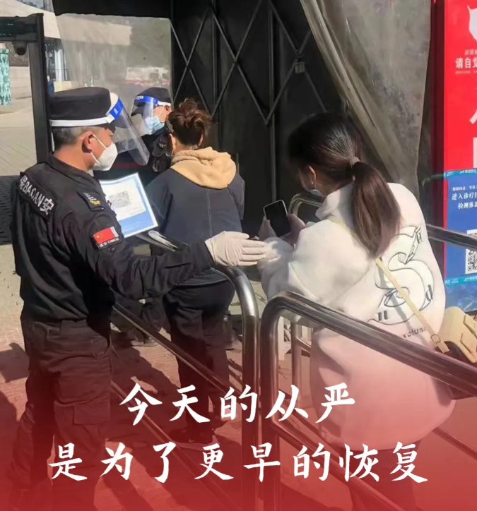 Image title Image title