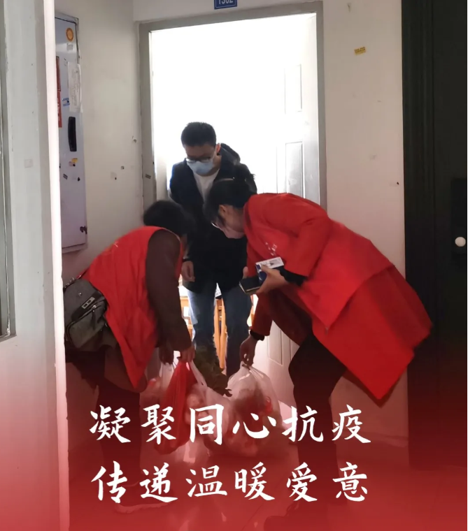 Image title Image title