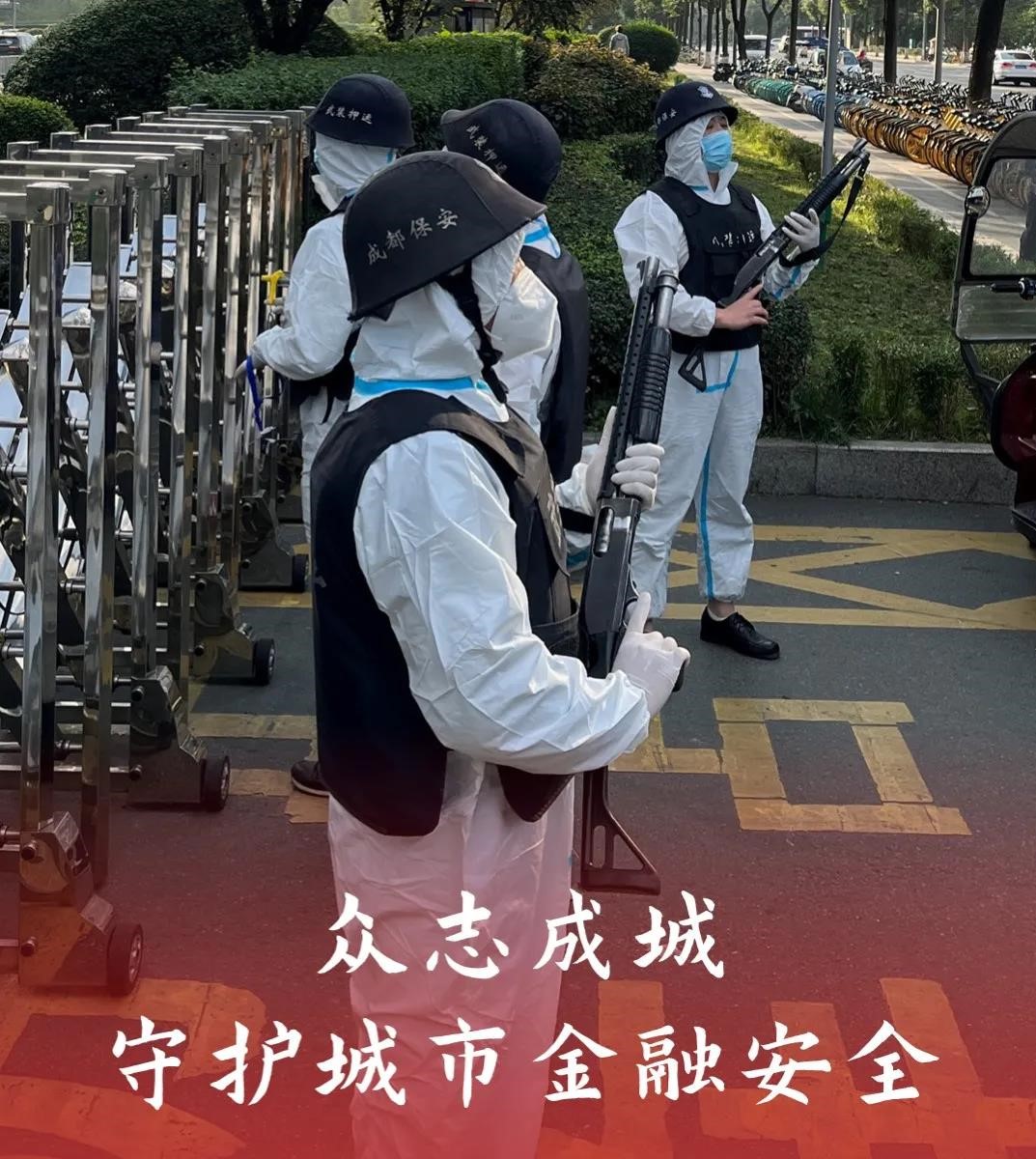 Image title Image title