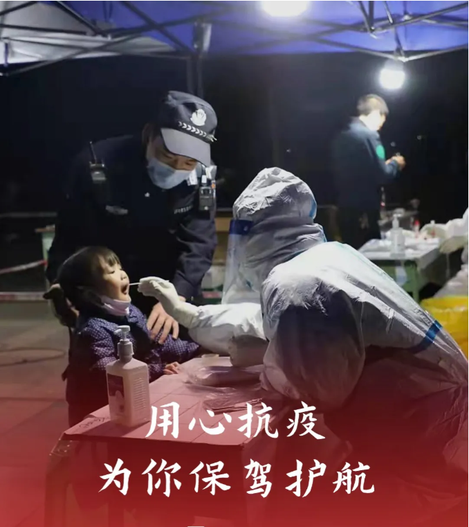 Image title Image title