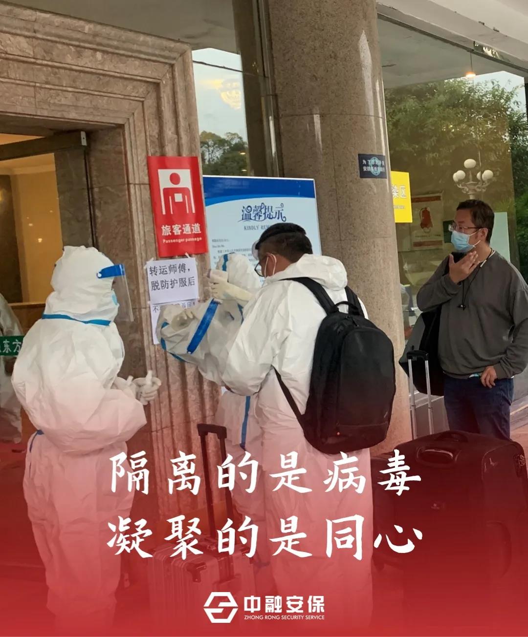 Image title Image title