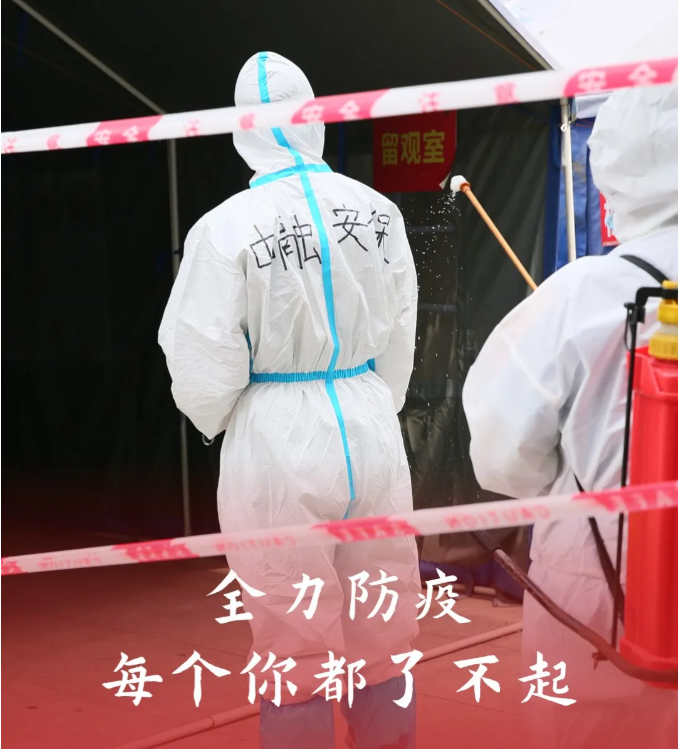 Image title Image title