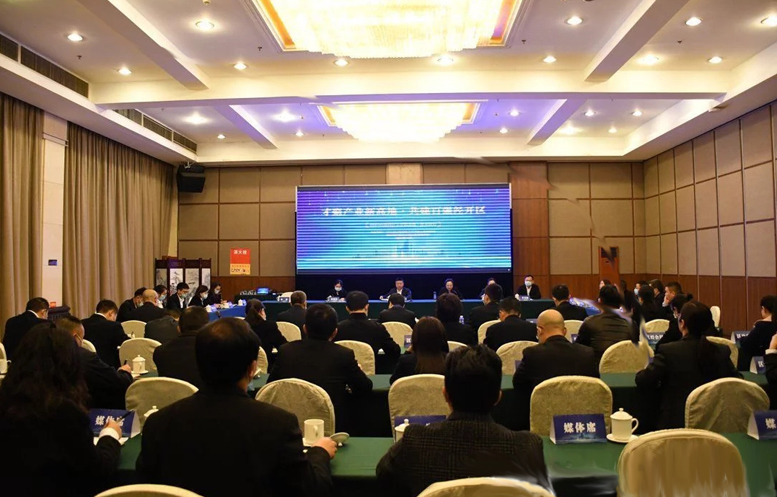 Image title Image title