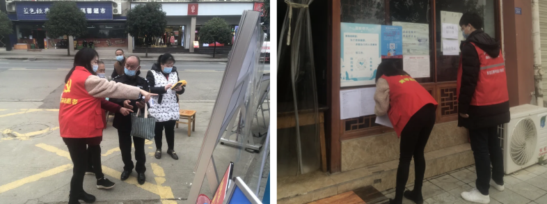 Image title Image title