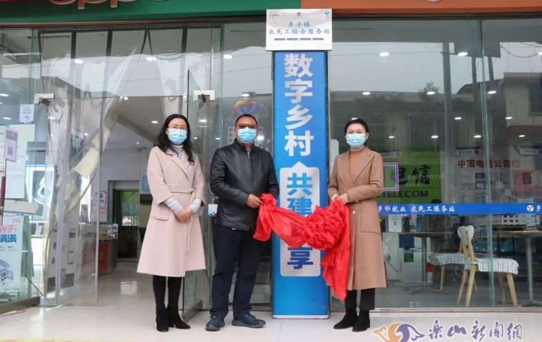 Image title Image title