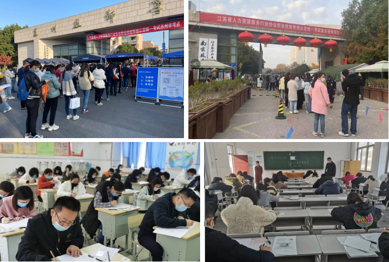 Image title Image title