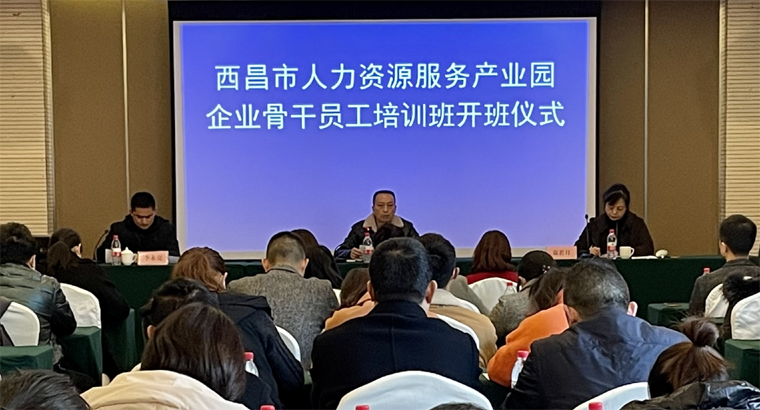 Image title Image title