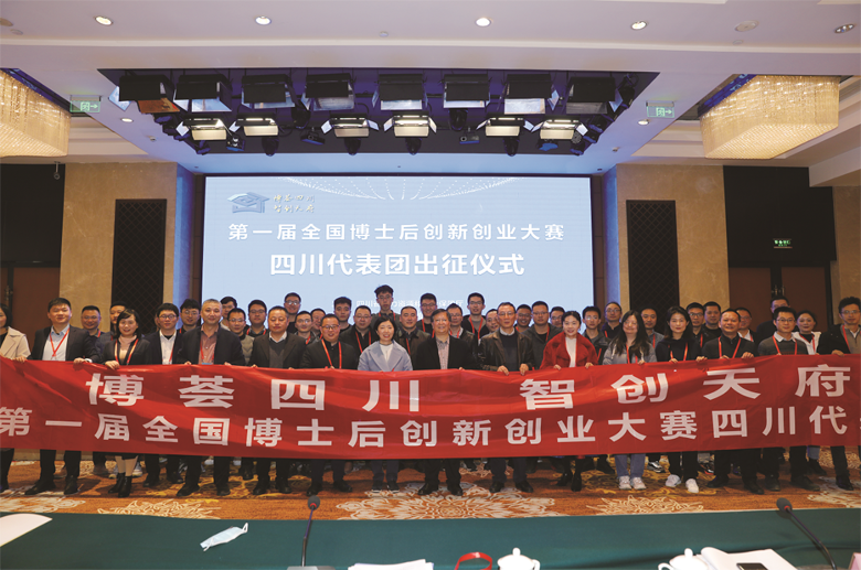 Image title Image title